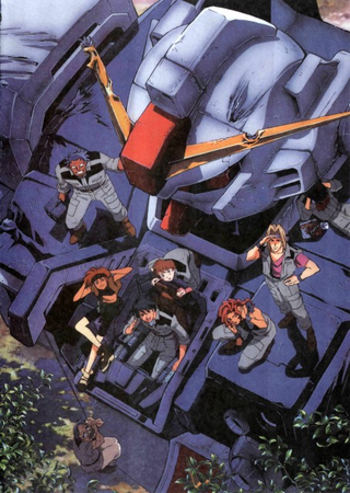 Illustration for article titled The Best of Gundam